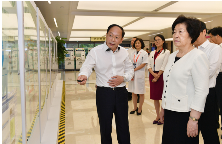 QQ截图20190507200133.png