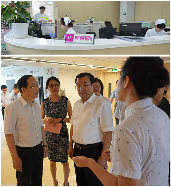 QQ截图20190507201803.png