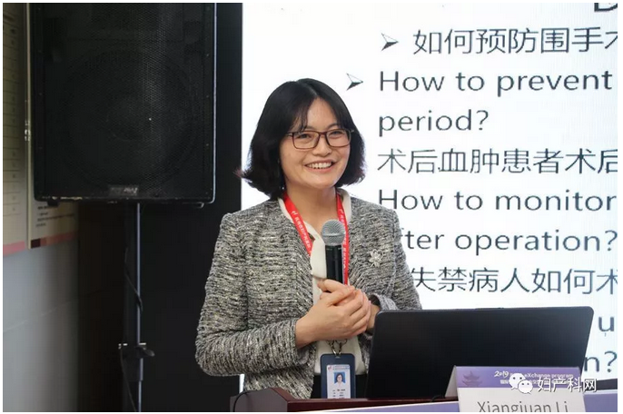 QQ截图20190513155405.png