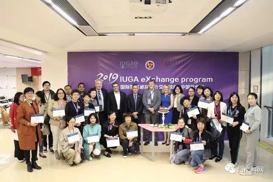 微信图片_20190513162848.jpg