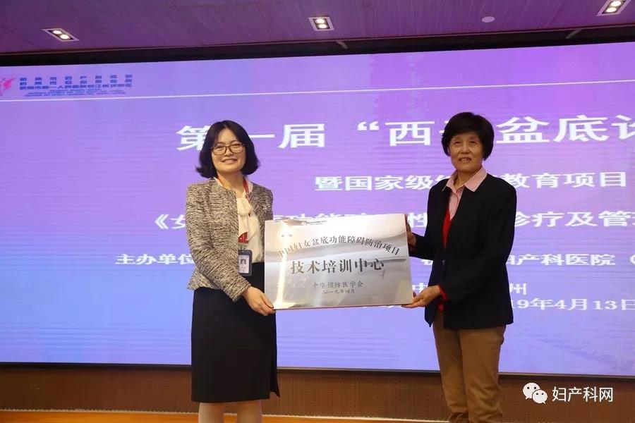 微信图片_20190513175934.jpg